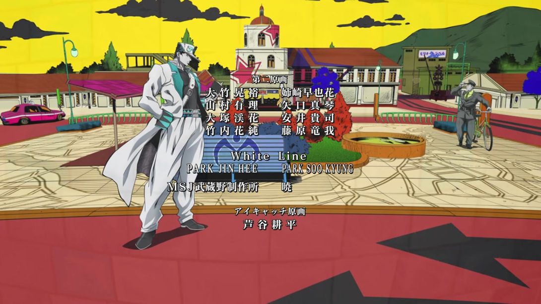 Jojo ending