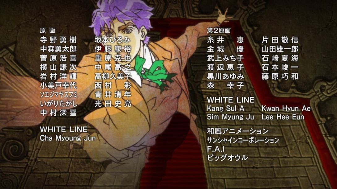 Phantom Blood 01 Dio The Invader Jojo S Bizarre Comparisons