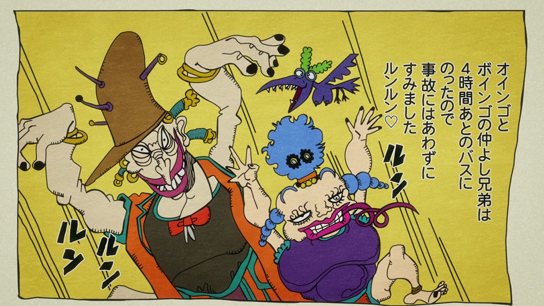 Stardust Crusaders #27 - Khnum's Oingo and Thoth's Boingo - JoJo's Bizarre  Comparisons