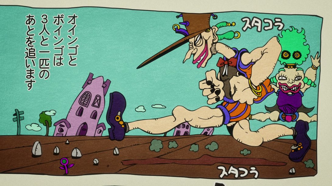 JoJo's Bizarre Adventure: Stardust Crusaders - Oingo's Divine Khnum and  Boingo's Divine Thoth (2015) - (S2E27) - Backdrops — The Movie Database  (TMDB)