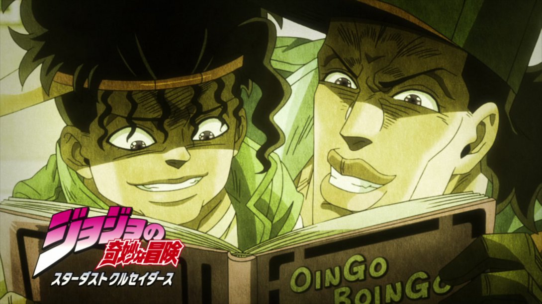 Stardust Crusaders #27 - Khnum's Oingo and Thoth's Boingo - JoJo's Bizarre  Comparisons