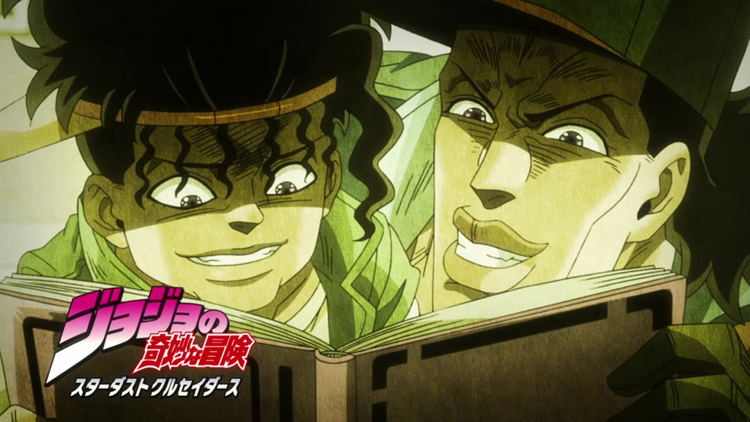 JoJo's Bizarre Adventure: Stardust Crusaders - Oingo's Divine Khnum and  Boingo's Divine Thoth (2015) - (S2E27) - Backdrops — The Movie Database  (TMDB)