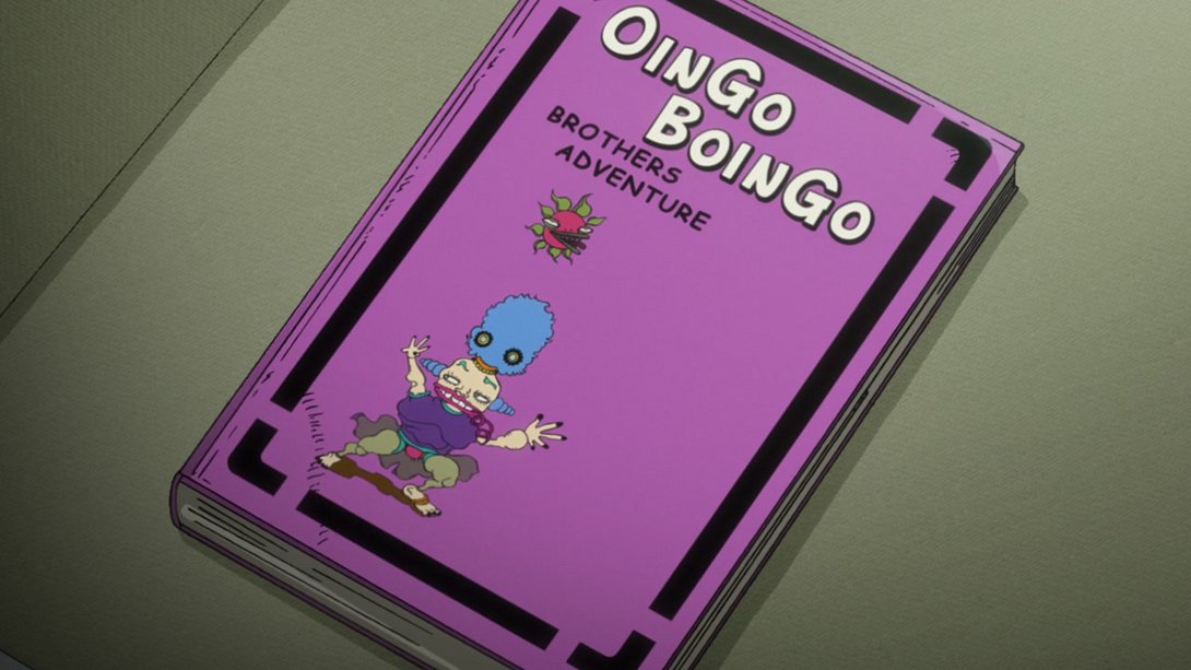 Oingo Boingo Brothers Adventure