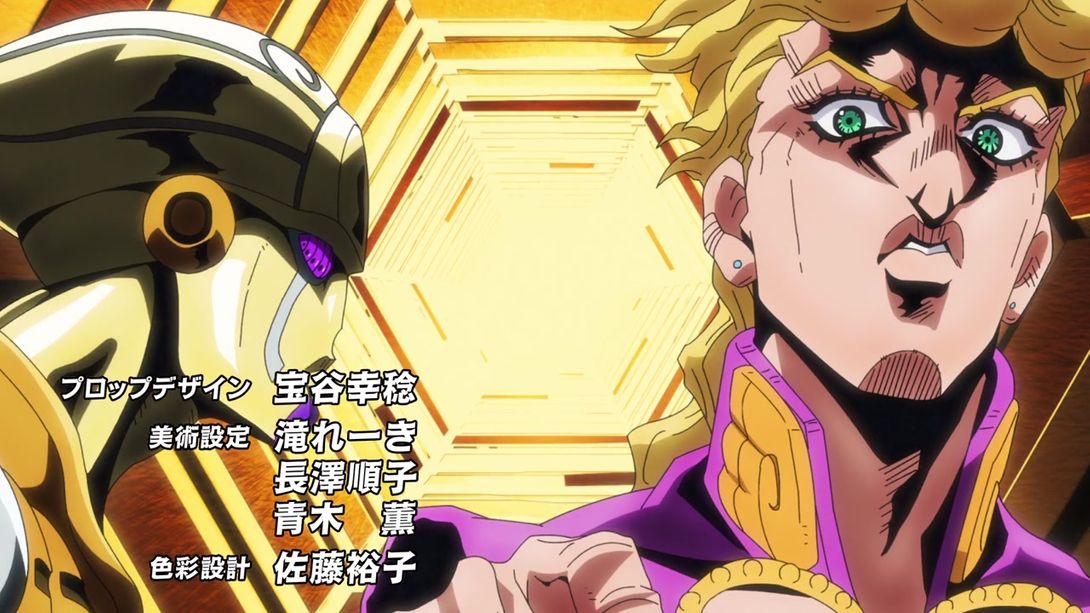 Jojo's Bizarre Adventure: Vento Aureo – ep 22 – The Clash entre Aerosmith e  Talking Heads